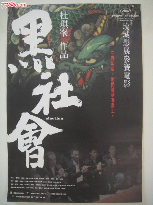 买个假韩国延世大学文凭毕业证